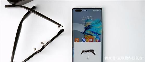 華為GENTLE MONSTER智能眼鏡2代 年輕人的新潮玩